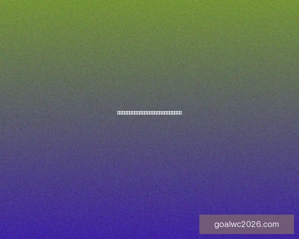 世界杯胜负投注新玩法揭秘助你精准预测赛果赢取丰厚奖金 世界杯胜负投注新玩法揭秘助你精准预测赛果赢取丰厚奖金