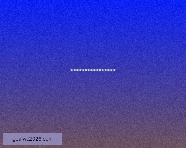 世界杯竞猜胜负狂欢盛典邀你预测冠军赢取豪礼共赴足球巅峰之今夜