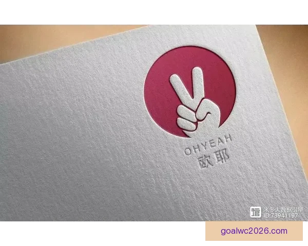 世界杯竞猜注册优惠活动全面开启 抢先参与赢取丰厚奖励