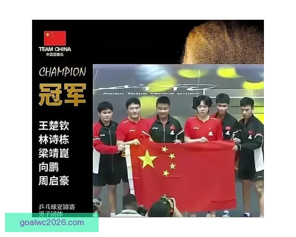 国乒男团迎上上签顺利避开死亡半区 八强战对阵韩国 四强争锋法国日本